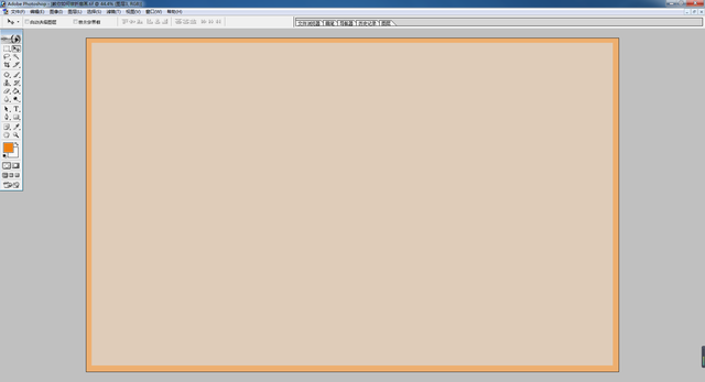 DIY系列之教你如何画扇子，画画扇子简单教程（利用电脑模板制作折扇画）