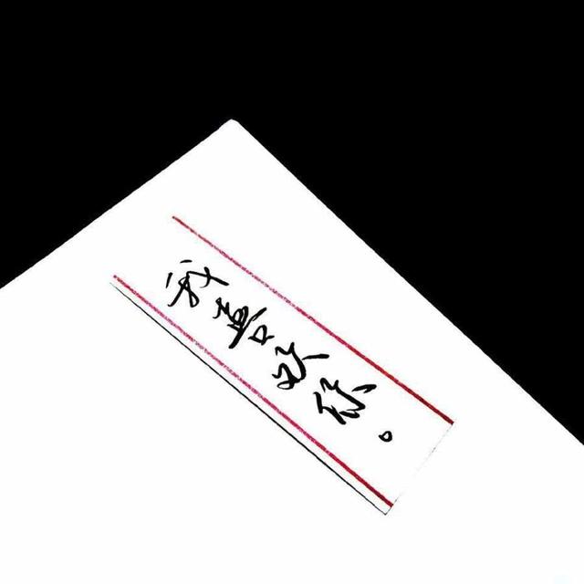 2020台风名字顺序表是怎样的，2020台风名字有哪些（适合发朋友圈的可爱小文案）