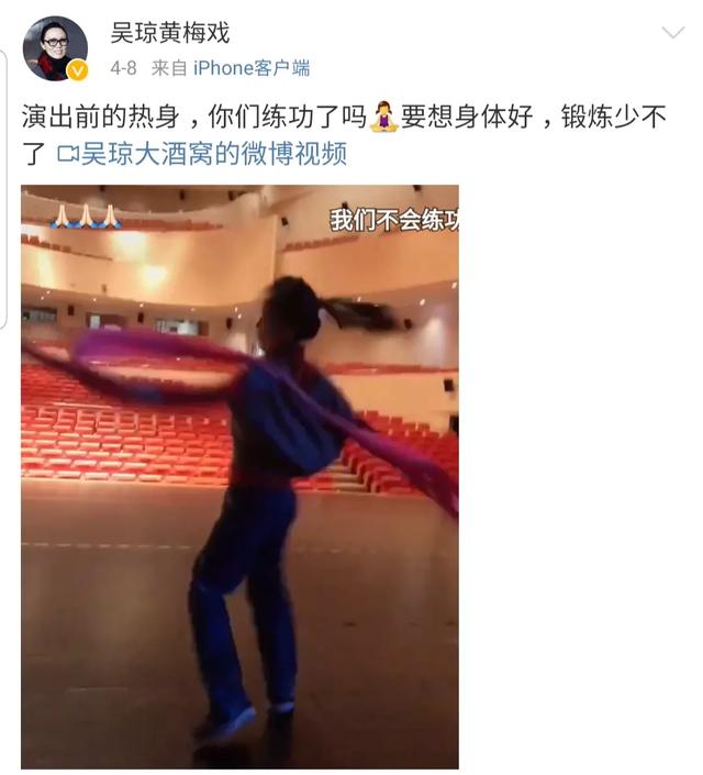 黄梅戏五朵金花,黄梅戏五朵金花是哪五个(42岁嫁小15岁老公) 黄梅戏五朵金花,黄梅戏五朵金花是哪五个(42岁嫁小15岁老公)