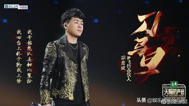 郑爽为张翰流过产吗，郑爽初恋不是那个人（有一个有好下场么）