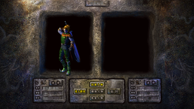 传奇家族名字，传奇家族名字大全最拉风（传奇十大家族排行）