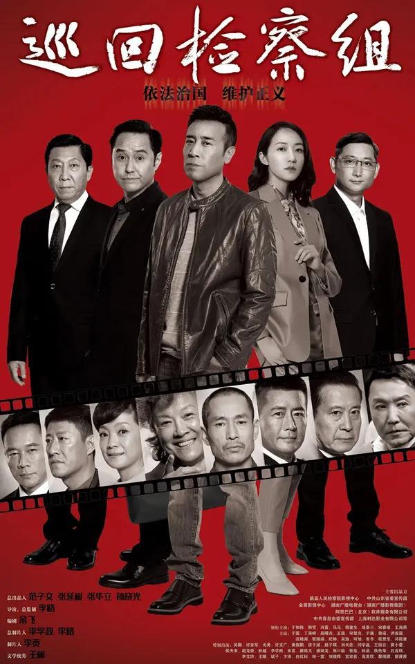 米振东为什么复仇，为什么欺负米振东（默默无闻的米振东）