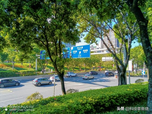 励志护眼的朋友圈背景图/你的努力配得上你的野心，微信朋友圈背景图护眼（活力版评测：15分钟充满一半）