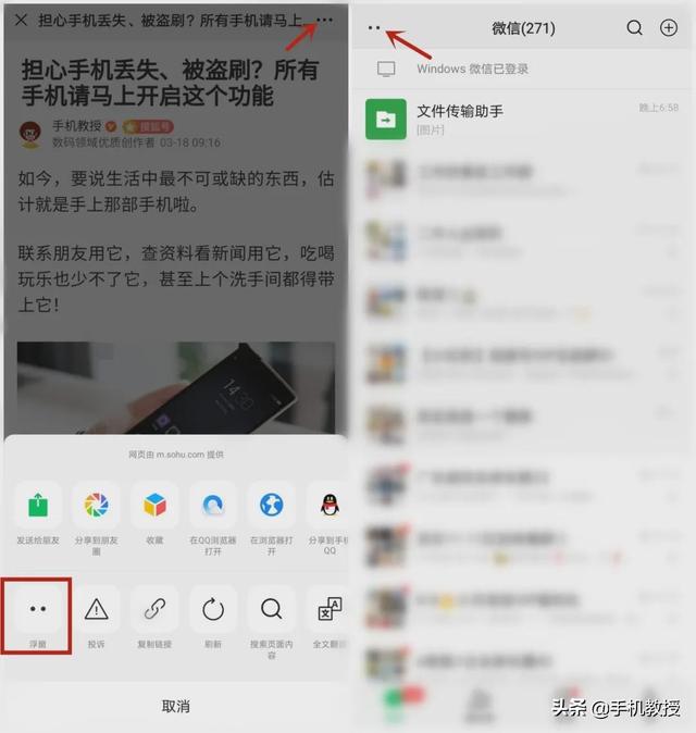 单向好友是指他删除了我吗，单向好友是什么意思（没有单向好友是什么意思）