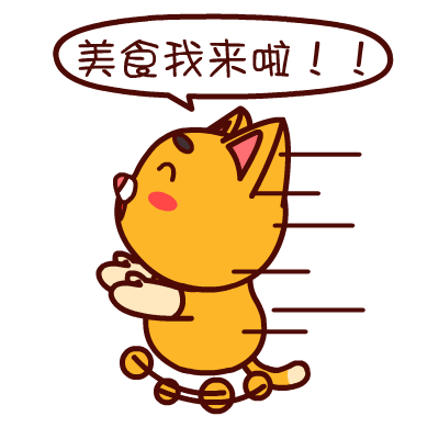 〔汽水〕超爱的鸭子壁纸！冲鸭！，鸭鸭图片壁纸（旅游美食季火热进行中）