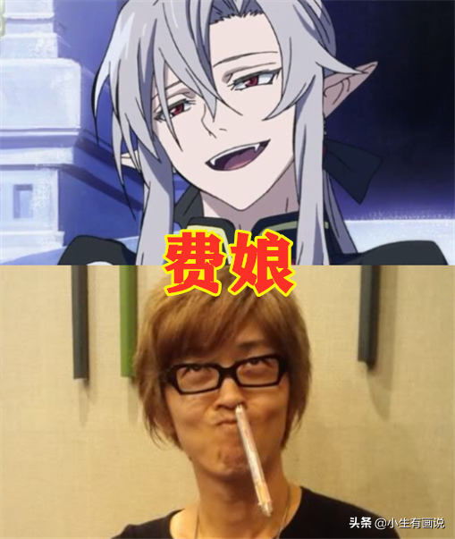 费里德·巴特利，微信头像，费里德·巴特利（同是动漫配音：巴卫很酷）