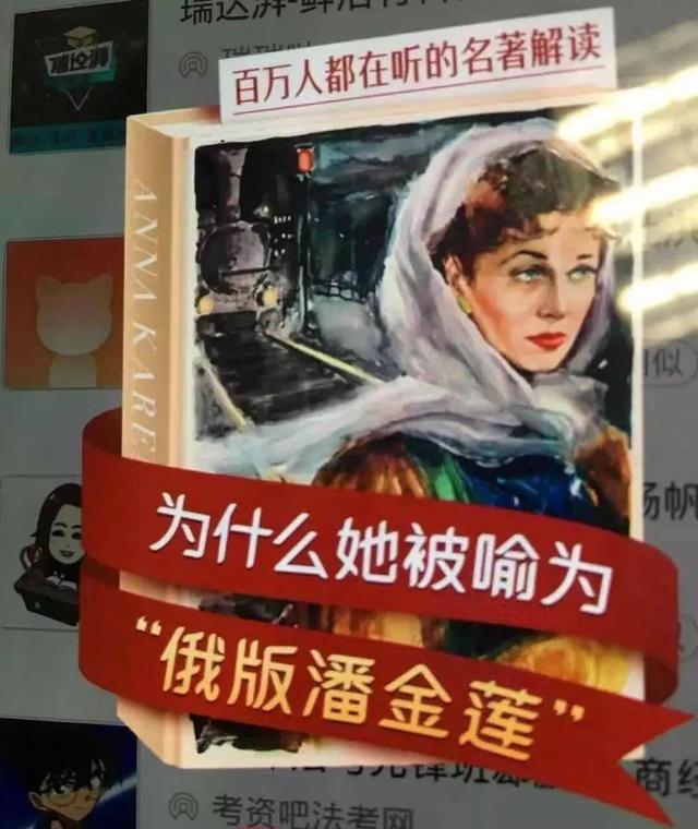 琼瑶剧是什么意思，琼瑶是什么意思（如今为什么因“三观不正”被群嘲）