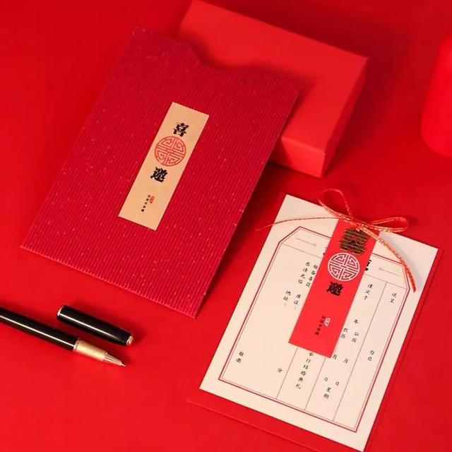 女方结婚邀请函，女方婚礼请柬（这份请柬攻略很专业）