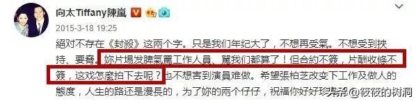 张柏芝什么时候离婚，张柏芝谢霆锋什么时候离婚（哪怕没有王菲和照片事件）