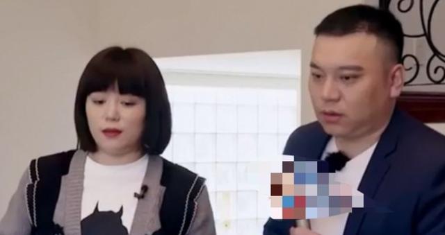 赵本山徒弟文松老婆好美，身材苗条长相清纯似学生，疑是富二代