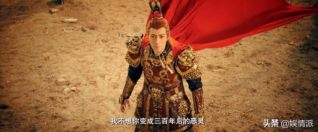 新西游记演员表，新西游记的演员表（唯美的视觉特效太惊艳）