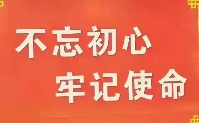诗歌朗诵稿青春励志，青春励志诗歌朗诵稿（高延安《奋斗百年启新程》）