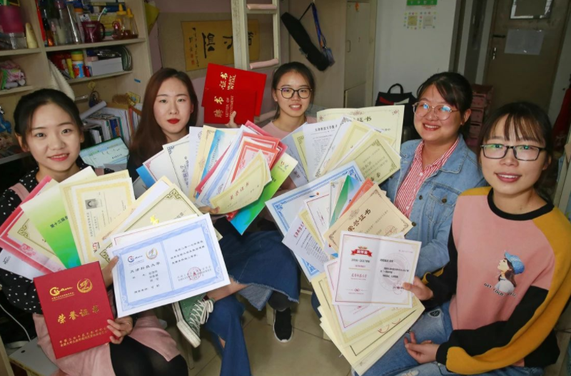 国家励志奖学金证明（大学奖学金有哪些）