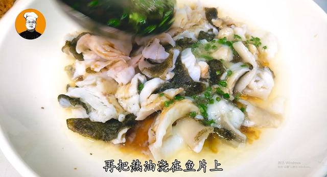 多宝鱼的做法大全，多宝鱼的做法 清蒸鱼（老刘教你两种吃法）