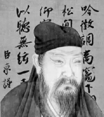 历史上的十大奸臣之死，历史上十大奸臣及其下场
