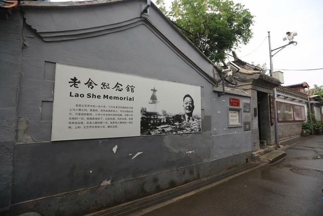 老舍的主要作品有哪些，老舍的主要作品有哪些长篇小说（《骆驼祥子》《四世同堂》《龙须沟》《茶馆》等）