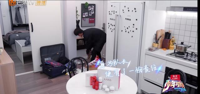 乐华七子高清图片   少年可期，乐华七子集体照高清（《少年可期》乐华七子的“军训”结束）