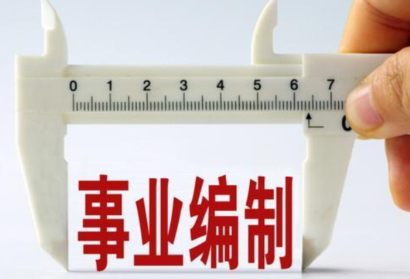应届高校毕业生，高校毕业生包括应届生吗（大学生的“应届生”身份）