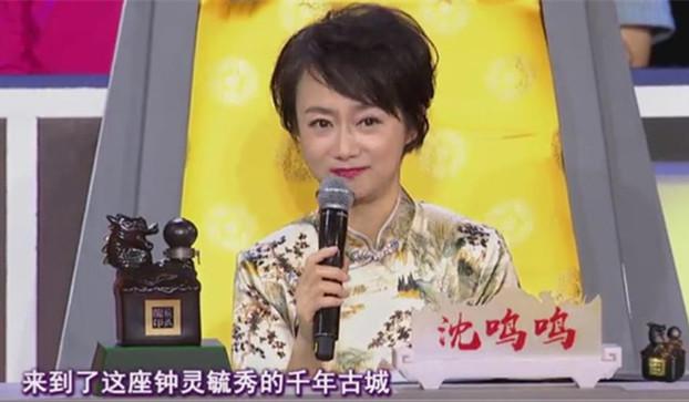 形容有礼貌的成语，有礼貌的成语（你能都说对也可以报名参加《成语天下》了）