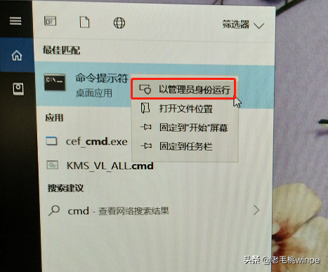 win10怎么查看wifi密码，win10查看已连接的WiFi密码（Win10里竟暗藏查看WiFi密码的技巧）