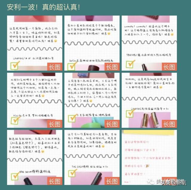 超甜高颜女头  虞佳瑞，微信头像，超甜高颜女头  虞佳瑞（因一张打篮球照爆火的漫画脸太好看了）