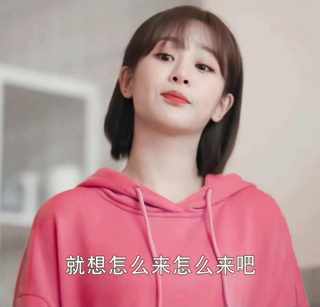 爽肤水什么时候用，什么时候才使用爽肤水（轻松养好年轻紧致皮肤）