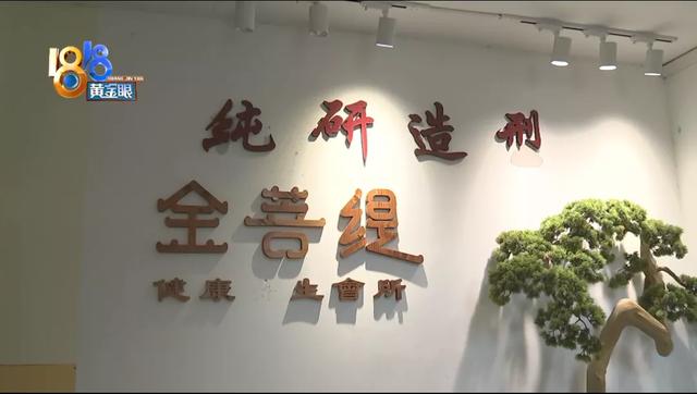 查询工商银行卡余额，工商银行卡余额查询方法（“新的团队”清余额）