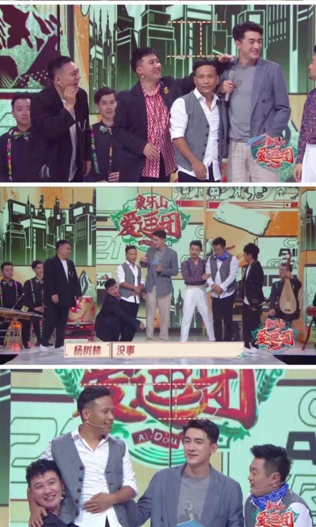 宋小宝多大了真实年龄，宋小宝多大（1米62宋小宝小鸟依人）