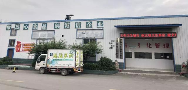 龙船调简谱,龙船调大体上分为几部分(张家界米粉之歌新鲜出“锅”) 龙船调简谱,龙船调大体上分为几部分(张家界米粉之歌新鲜出“锅”)