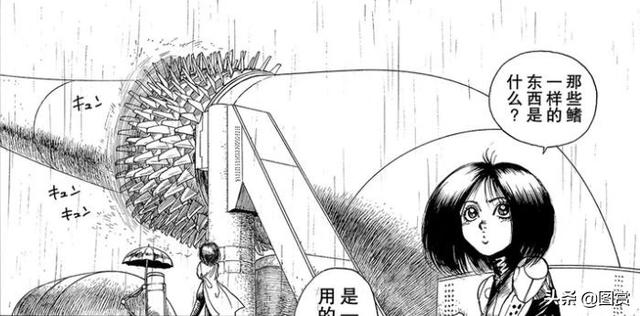 驱鼠时长3分钟，真实猫叫声驱鼠（战斗天使》和原著《铳梦》有什么不同）