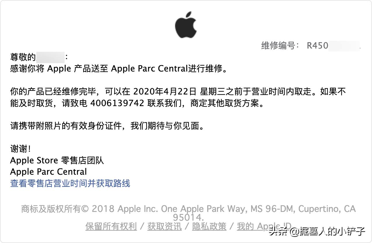 mac不显示电池电量（mac检测不到电池）