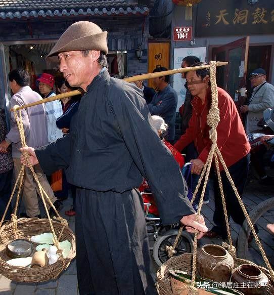 北京沃尔玛超市（风口之下）