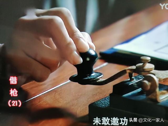 林正英电影全集，什么叫香槟女（一个风流倜傥巧舌如簧的军统特务）