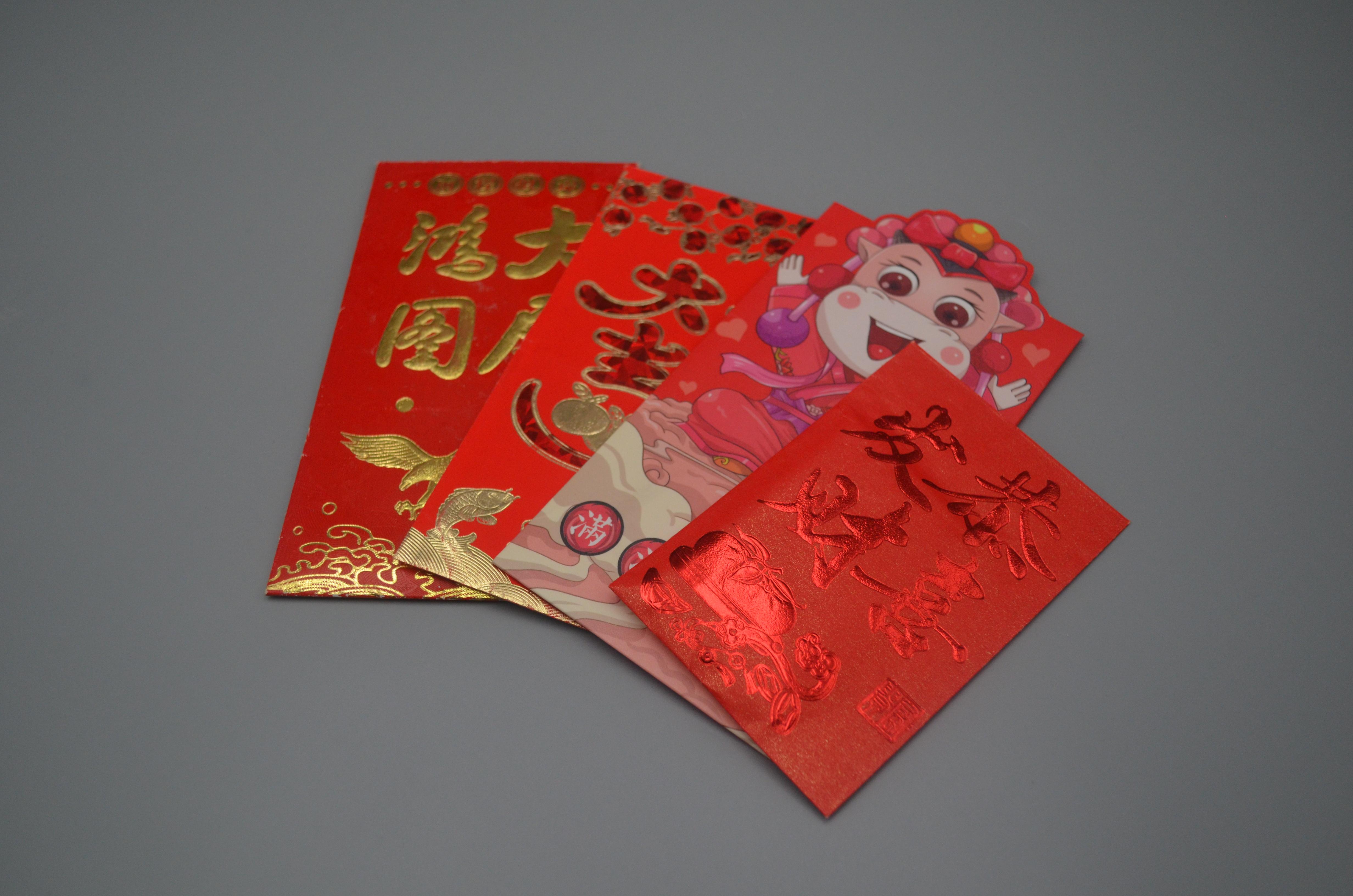 红包数字寓意(生日红包怎么发有仪式感)