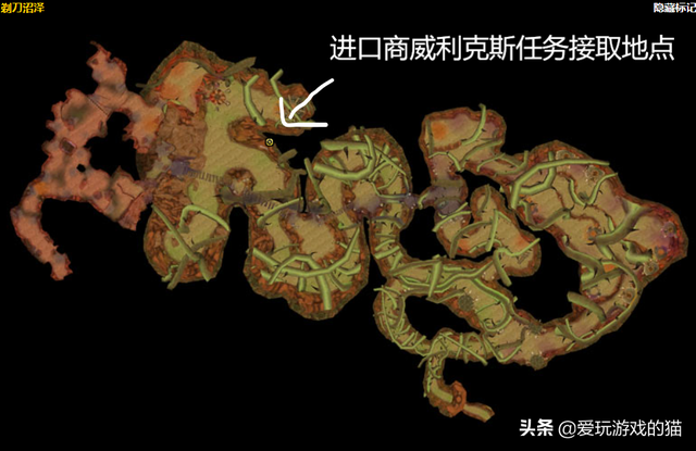 魔兽世界剃刀沼泽任务哪里接，wow剃刀沼泽任务（剃刀沼泽任务接取详细回顾）