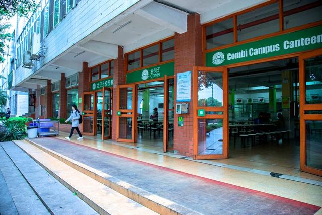 广州康大职业学院，广州康大职业技术学院在青海招生人数、录取分数线、位次[2022招生计划]（广东大学巡礼-广州康大职业技术学院）