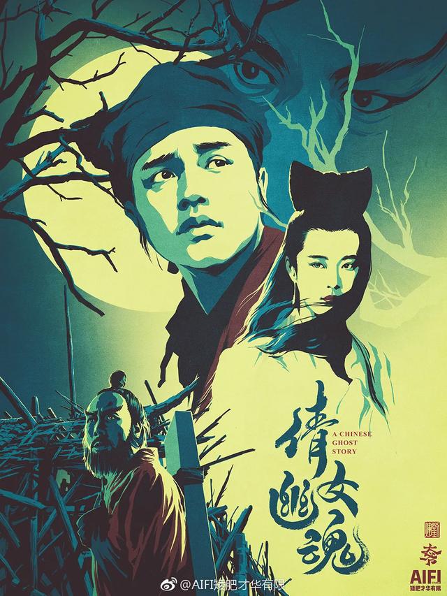 杀破狼高清壁纸，喜欢点♥，杀破狼高清壁纸顾昀（插画大神手绘电影海报，绝了图片）