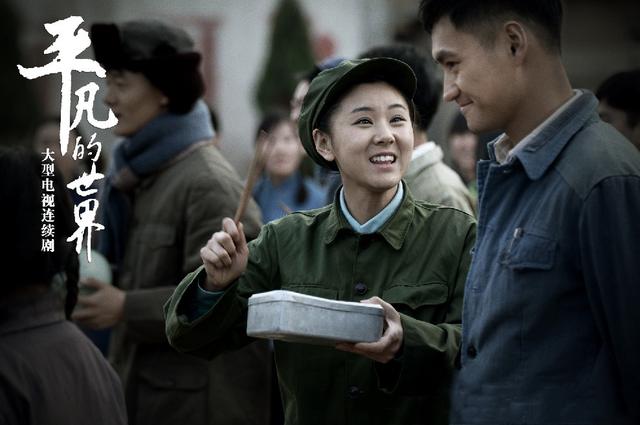 李小萌演过的电视剧，李小萌演过的电视剧谁说我不在乎（“田晓霞”李小萌）