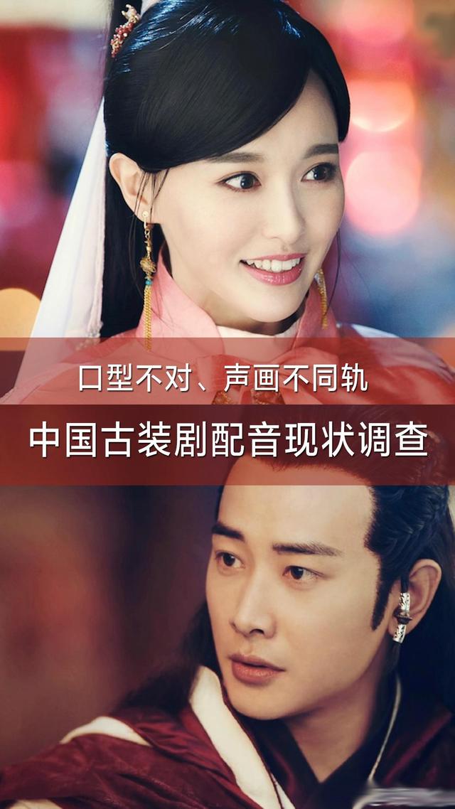 轧戏什么意思（中国观众终于领悟到了方言版电视剧的魅力）