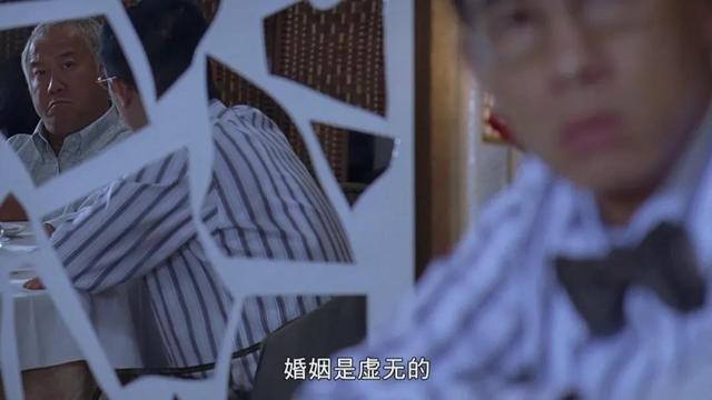 大丈夫大结局，《大丈夫》：当男人“偷腥”时