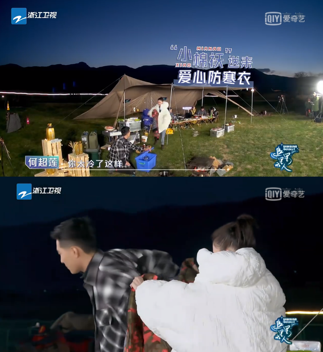 窦骁何超莲分手原因，何超莲窦骁分手是真的吗（其实人家的恩爱都藏在细节里）