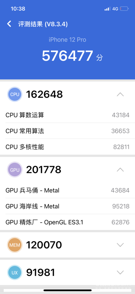 手机qq透明头像怎么弄，手机qq透明头像怎么弄出来（1700元差价该选谁）
