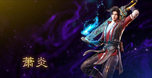 斗破与斗罗实力对比，同样是斗差别大