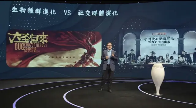 什么是社交网络，什么是社交网络应用（探究社交网络演化规律）