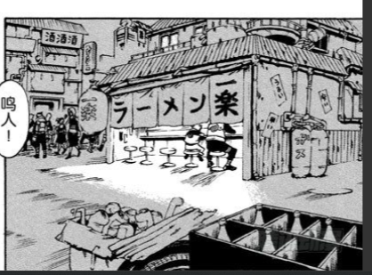 火影忍者漫画分析，火影忍者漫画介绍（大部头中的小细节——从火影忍者看jump漫画的“潜规则”）