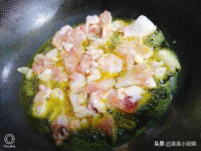 上海老式辣子鸡做法，经典辣子鸡的做法