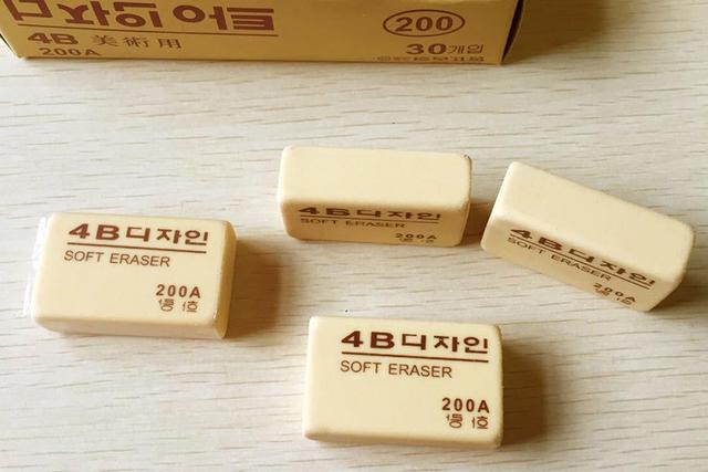 记号笔用什么能擦掉，油性记号笔用什么可以擦掉（白板上记号笔迹怎么去除）