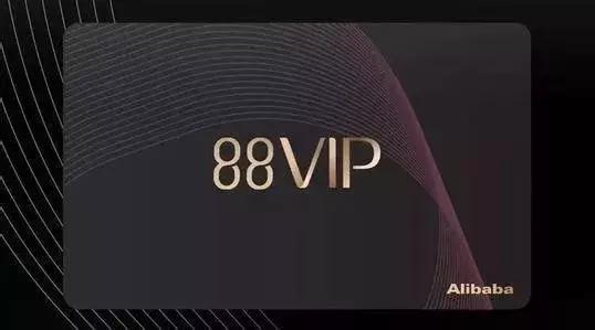 怎么办理全家便利店会员卡/集享卡/积分卡，全家便利店办会员卡要钱吗（传统零售商和零售电商的付费会员制探索）