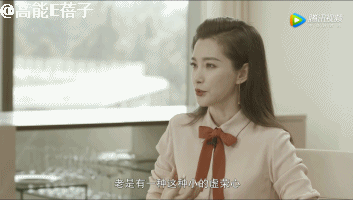 量体之刑是啥，量体之刑是怎么回事（不服输的李冰冰）