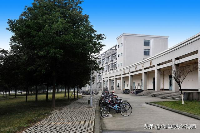 大连财经学院怎么样，大连财经学院怎么样，好不好（这4所财经类院校中等生也能报）